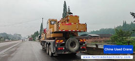 Buy Sany 25C5 Used Crane / 4 Buy Sany 25C5 Used Crane / 4